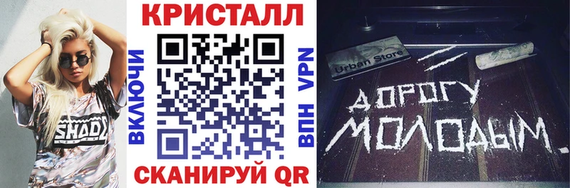 АМФЕТАМИН 97%  Тобольск 