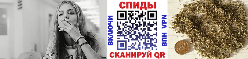 продажа наркотиков  гидра зеркало  Бутират Butirat  darknet формула  Тобольск 