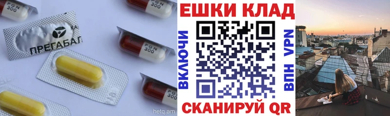 Ecstasy DUBAI  купить наркотики сайты  маркетплейс Telegram  Тобольск 