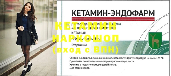 a pvp Алексин