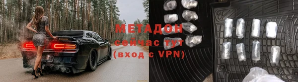 a pvp Алексин