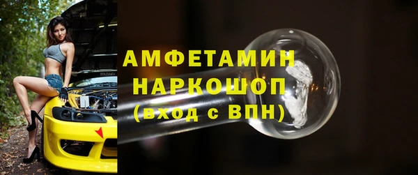a pvp Алексин