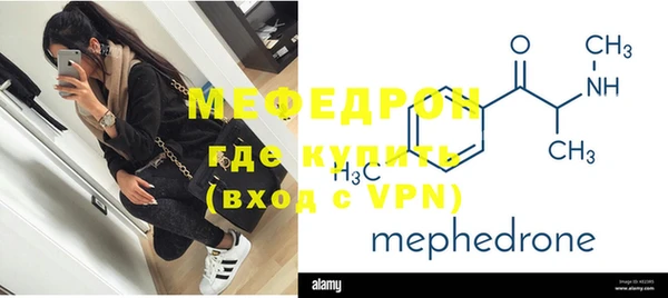 индика Алексеевка