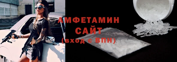 кокаин Алзамай