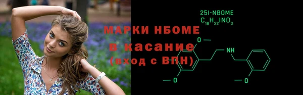 a pvp Алексин