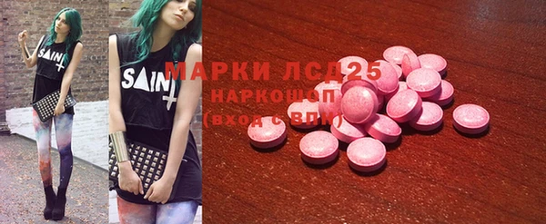 кокаин Алзамай