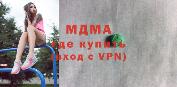 кокаин Алзамай