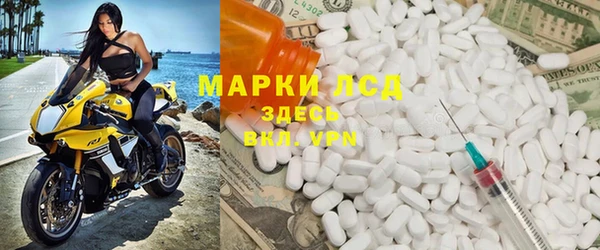 кокаин Алзамай