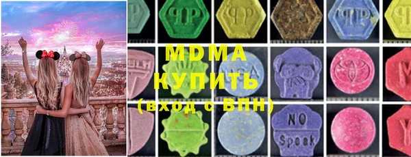 индика Алексеевка