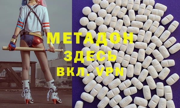 кокаин Алзамай