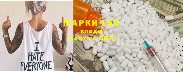 кокаин Алзамай