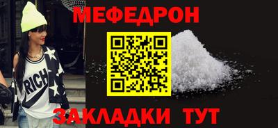 мдпв Новозыбков