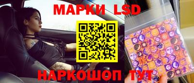 мдма Новодвинск
