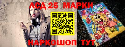 мдма Новодвинск