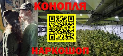 мдма Новодвинск
