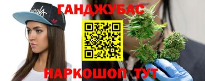 мдма Новодвинск