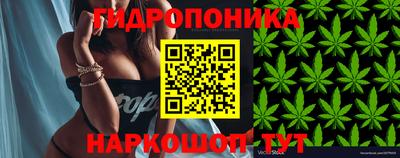 кокаин премиум Новокубанск