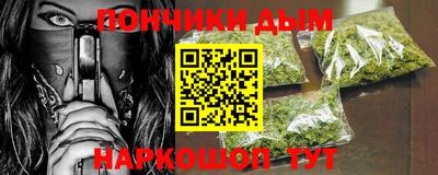 мдма Новодвинск
