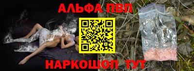 мдма Новодвинск
