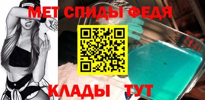 мдпв Новозыбков