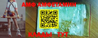 мдма Новодвинск