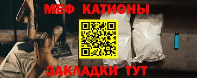 мдпв Новозыбков