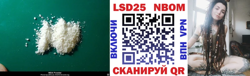сайты даркнета формула  Тобольск  Лсд 25 экстази ecstasy 