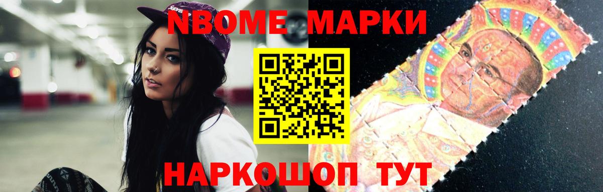Тобольск  ЛСД экстази кислота  Вход с VPN  ЛСД экстази ecstasy 